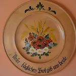 Holdhaeusl * سخلادميخ